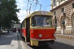 Bratislava Street Railways